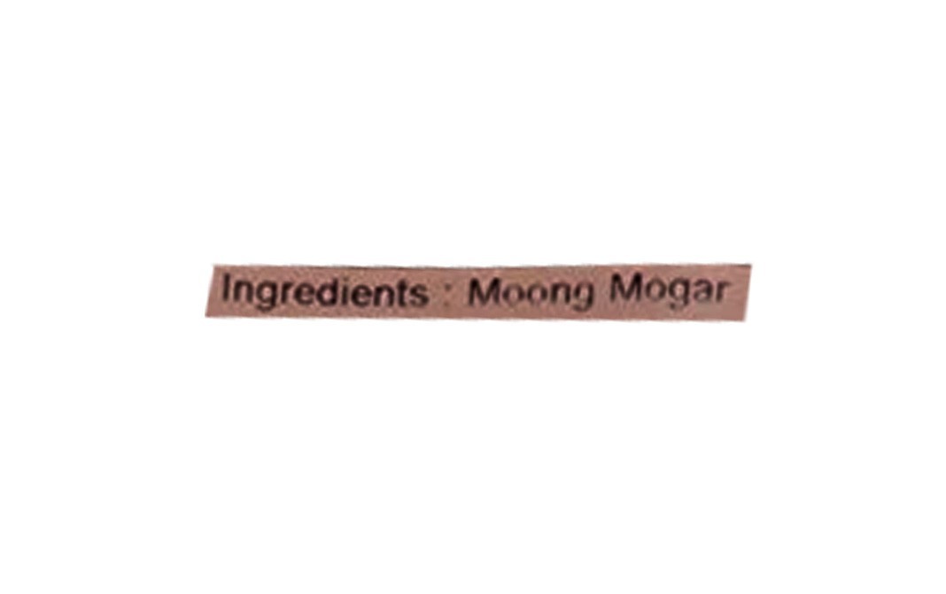Go Earth Organic Moong Mogar    Pack  1 kilogram